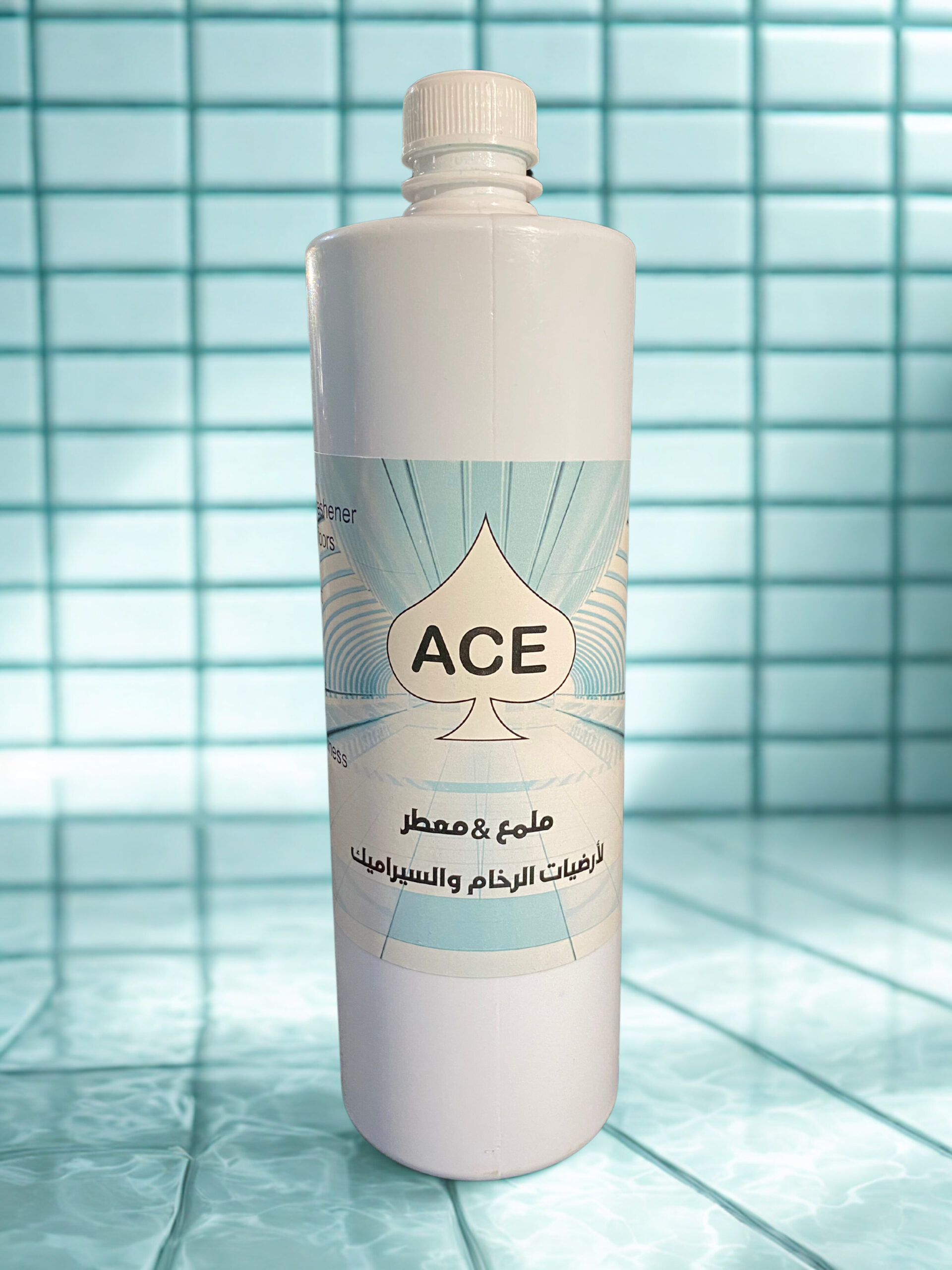 منظف أرضيات ACE